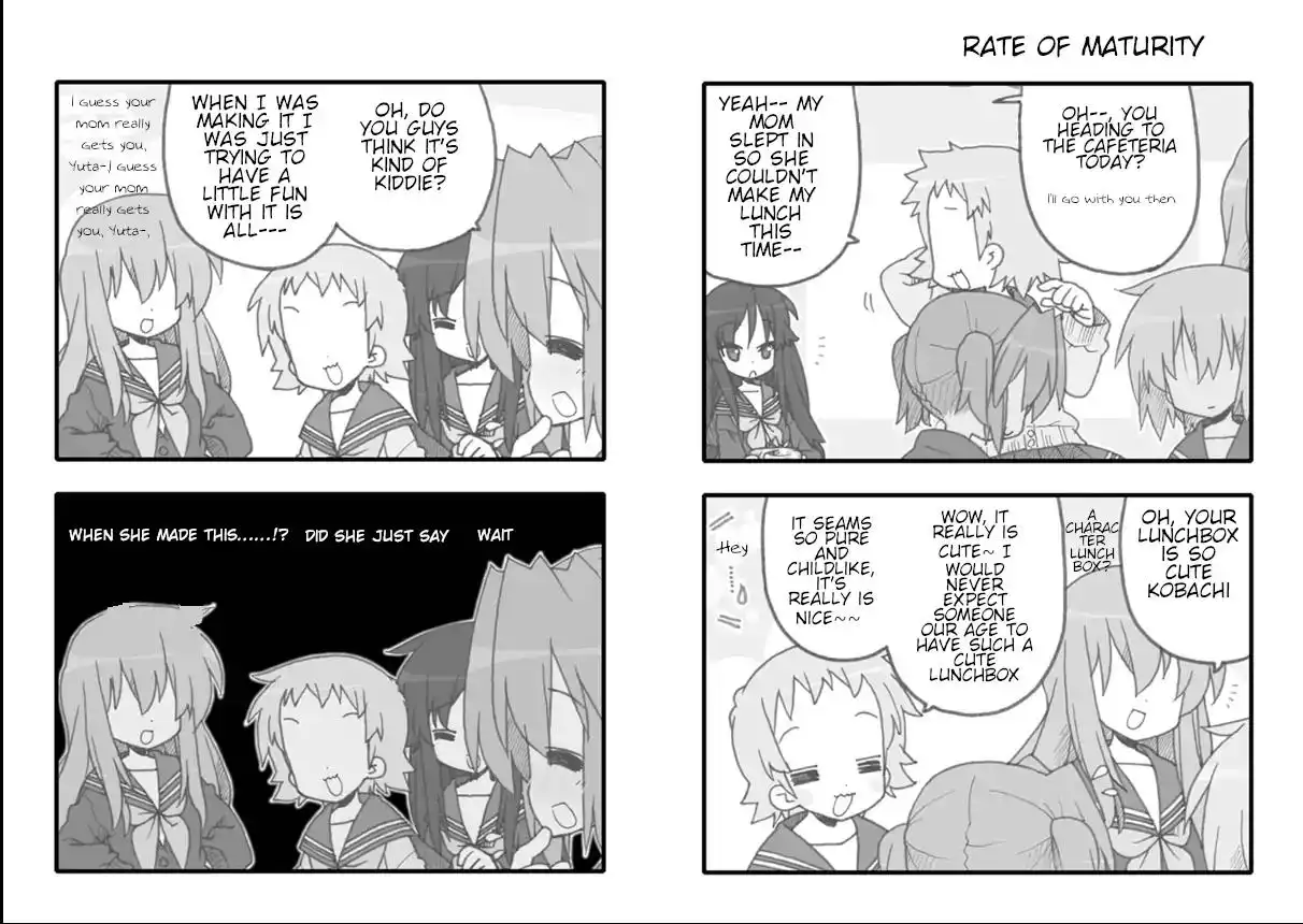Lucky Star Chapter 245 2